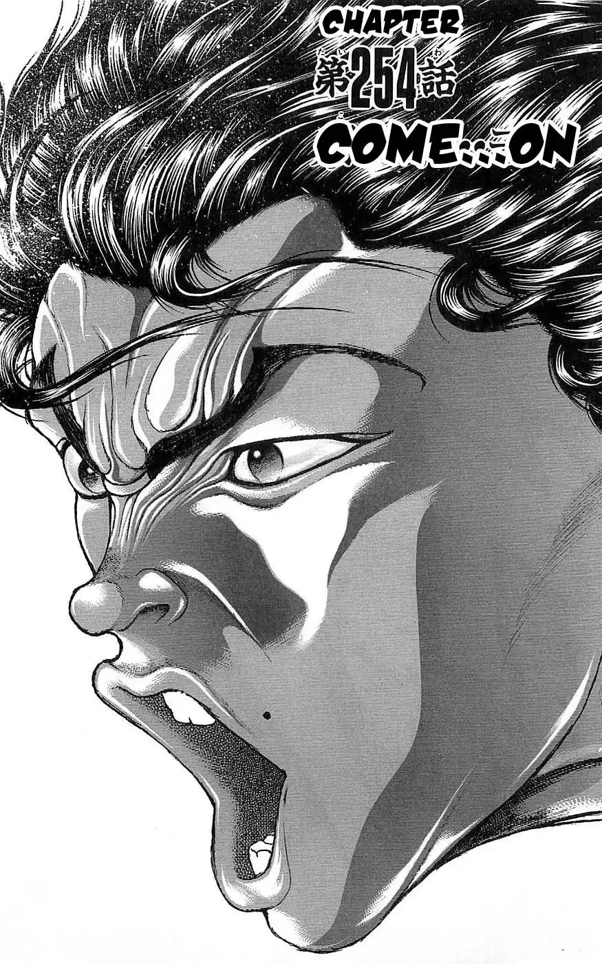 New Grappler Baki Chapter 254 1